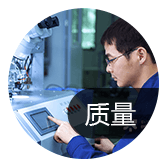 臨沂生產(chǎn)管理系統(tǒng)如何做到 多 快 好 省！