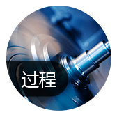 臨沂生產(chǎn)管理系統(tǒng)如何做到 多 快 好 ?。? onmousewheel=